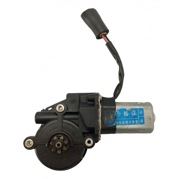 Motor Maquina Vidro T.d Lifan X60 1.8 2016