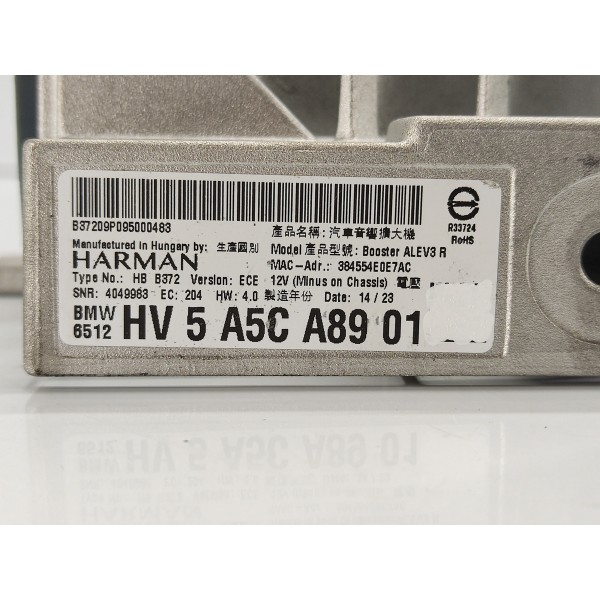 Modulo Amplificador Som Bmw 320i G20 Msport 2024