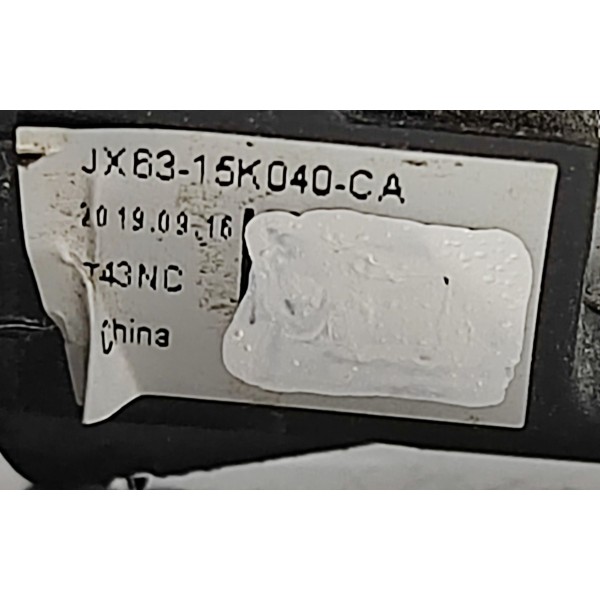 Tomada 12v Acendedor Velar 2.0 P300 2020 Jx6315k040ca