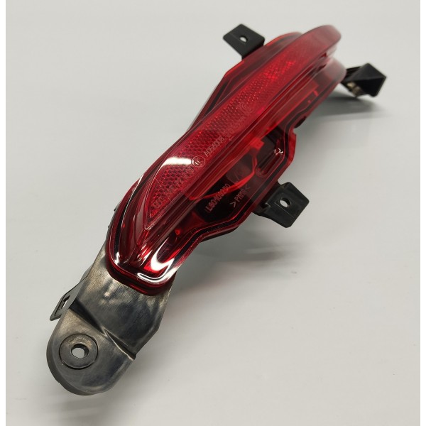 Lanterna Para Choque T.e Velar 2.0 P300 2020