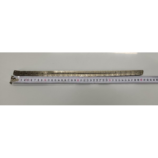Corrente Motor Velar 2.0 P300 2020