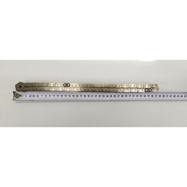 Corrente Motor 37cm Velar 2.0 P300 2020