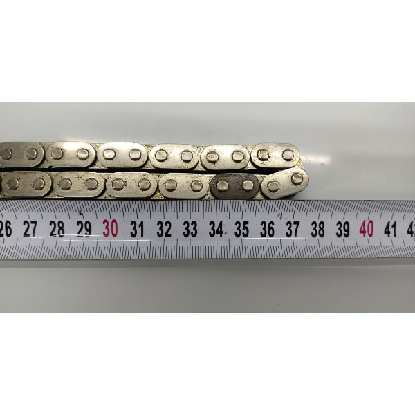 Corrente Motor 37cm Velar 2.0 P300 2020