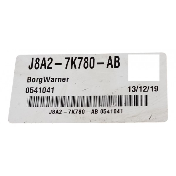 Diferencial Caixa Redução Velar 2.0 P300 2020 Detalhe Diferencial Caixa Redução Velar 2.0 P300 2020 Detalhe