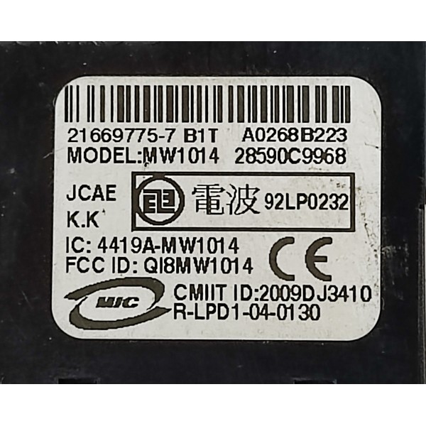 Cilindro Chave Ignição Nissan Sentra 2.0 2011