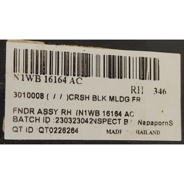 Suporte Direito Ford Ranger Limited 2024 N1wb16164ac